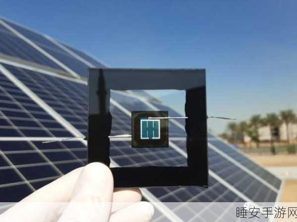 手游界新能源革命?钙钛矿电池技术突破或引领游戏硬件革新