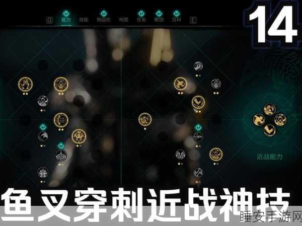 刺客信条英灵殿速通秘籍，掌握快速开门技巧，畅玩游戏无压力