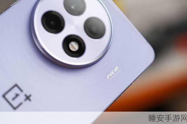 一加 Ace5 Pro 相机镜头光圈之谜,全面解析与探索