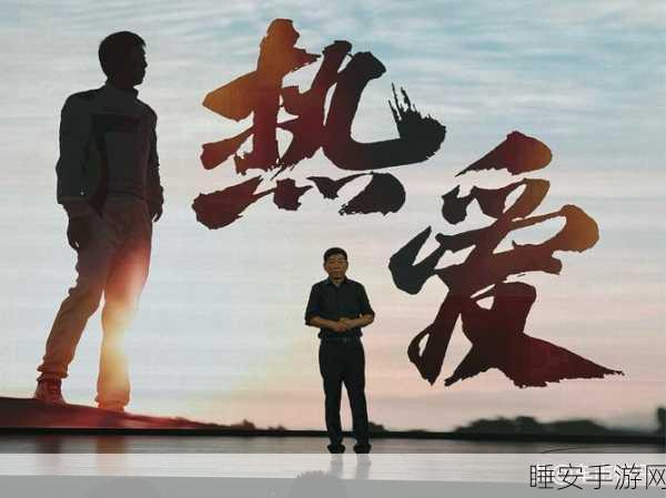 魏建军,即便长城跌出前十,仍坚定走正确之路