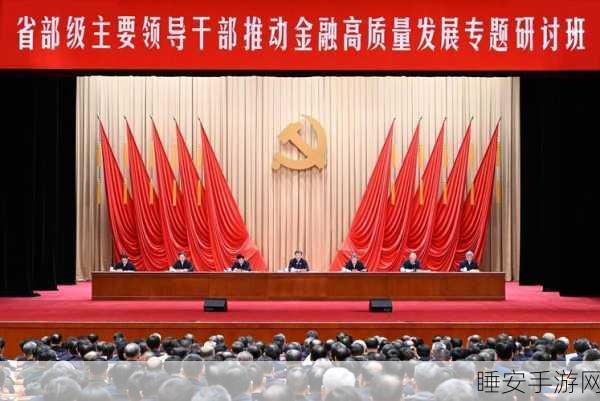 魏建军,即便长城跌出前十,仍坚定走正确之路