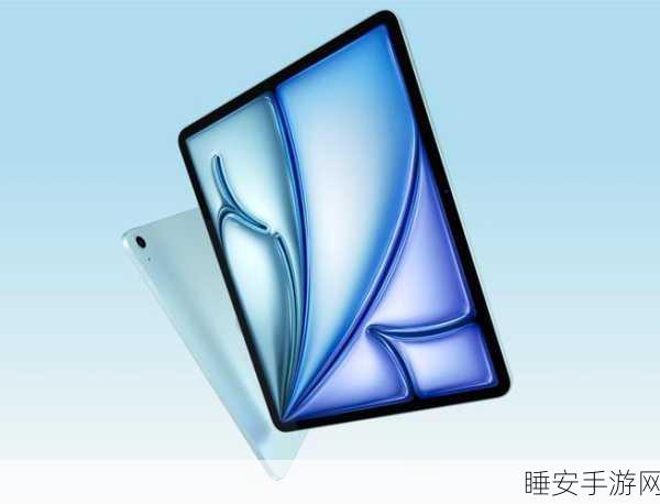 苹果本周或推 iCloud 新服务,邀您来参与!