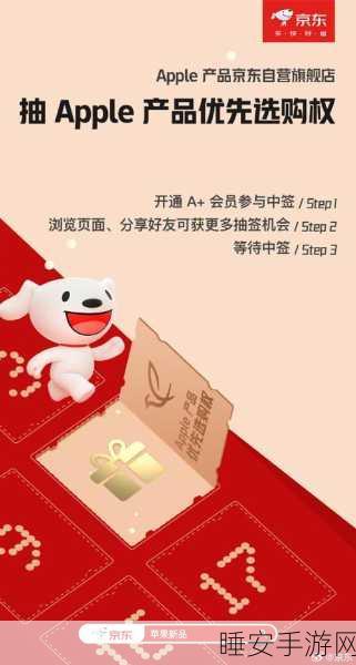 苹果本周或推 iCloud 新服务,邀您来参与!