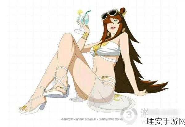 火影忍者手游,泳装照美冥拿饮料的神秘攻略