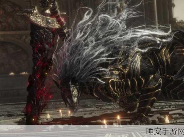 艾尔登法环,探寻神秘第二把巨剑的藏匿之处