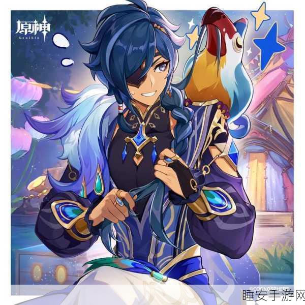 原神揭秘，凯亚初见主角的经典台词与背后故事