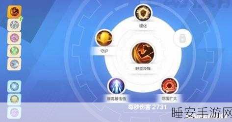 圣枪闪电BD终极搭配秘籍，火炬之光解锁，打造无限战斗新纪元