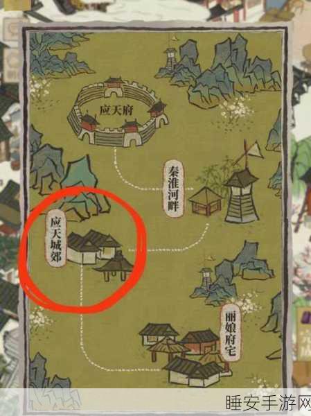 江南百景图码头运输王者之路,揭秘高效运货秘籍与实战技巧