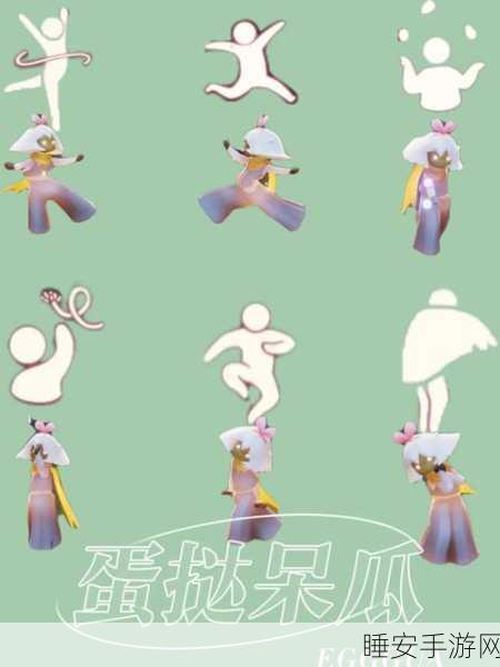 光遇先祖记忆探索大赛,全攻略揭秘,赢取限定珍稀奖励