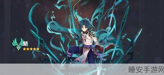 原神金翅鹏王之章,详尽任务攻略与隐藏彩蛋揭秘