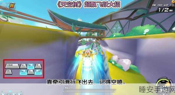 QQ飞车手游,全面解锁点卷获取秘籍,助你驰骋赛道!