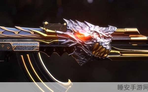 CF手游麒麟系最强武器盘点 AK火麒麟介绍