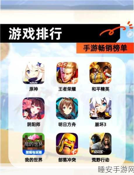 手游界新宠儿?顶坚防爆智能手持终端引领企业手游数字化转型风潮