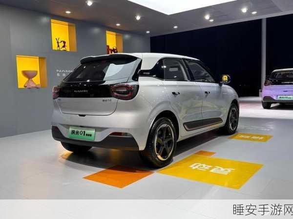 手游跨界新风尚,东风纳米纯电新车灵感融入,2025年手游大作或将震撼登场