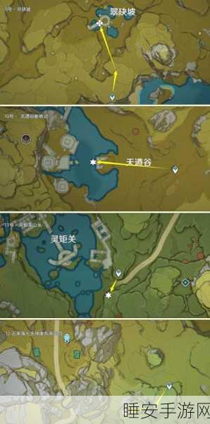 原神大伟丘全地图刷新位置详解,稀有宝箱等你拿!