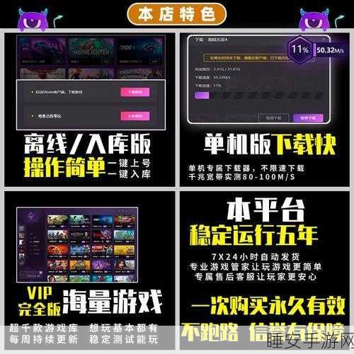 尤菲冒险新篇章,最终幻想7重制版尤菲DLC道具全解析