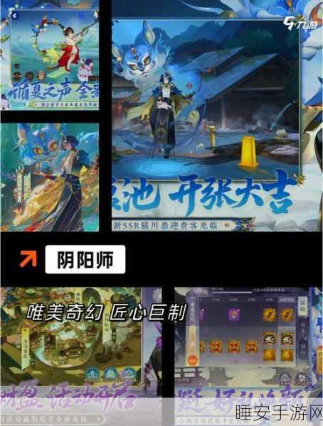 王者荣耀国际服账号注册宝典,征战全球赛场,解锁荣耀新篇章