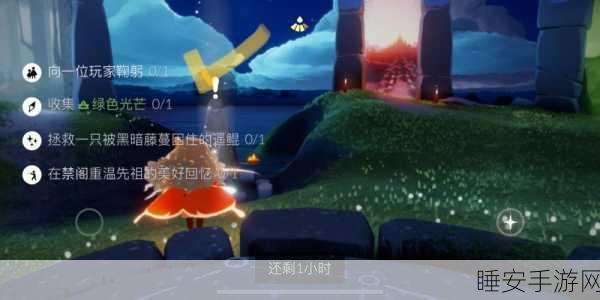 光遇账号异常全面解析,原因、应对与玩家热议