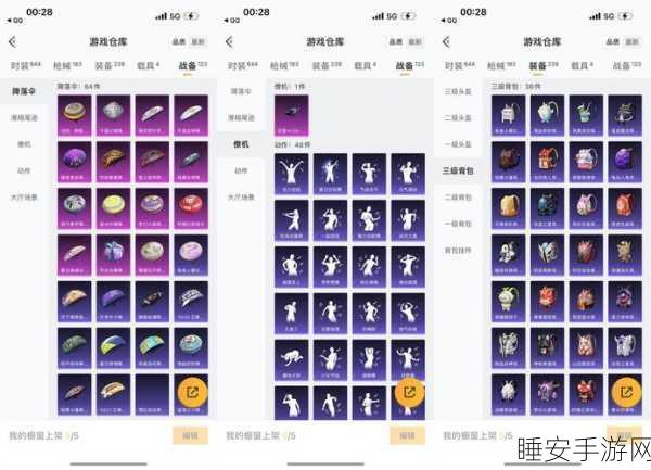 手游开发者必看,三大开源Cron计划任务可视化工具,提升游戏运维效率