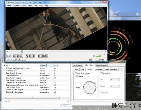 VLC 多媒体播放器重大变革,AI 实时字幕功能震撼来袭