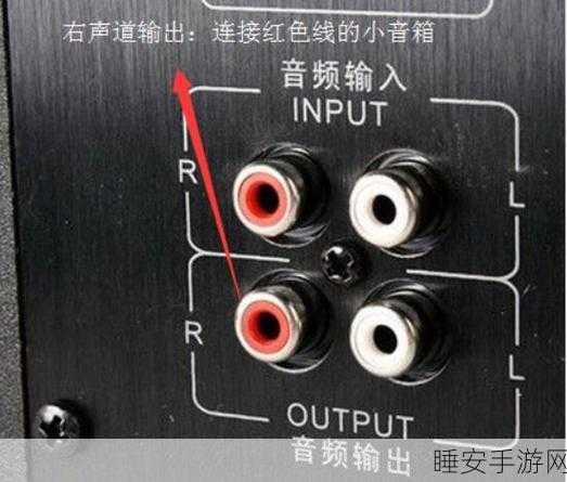 蓝牙音箱与电脑连接秘籍,轻松上手,尽享完美音效
