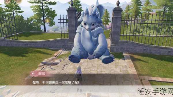 揭秘无限暖暖萌宠获取新篇章,萌萌龙龙养成全攻略