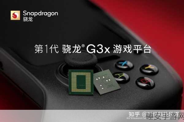 手游革新前沿,星载毫米波技术助力游戏通讯大升级
