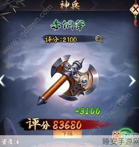 泰拉瑞亚攻略,揭秘旋涡碎击者的获取之道与战斗技巧