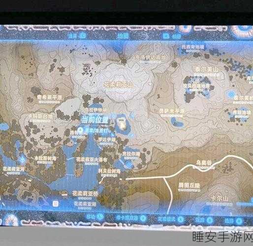 塞尔达传说,揭秘小小守护者隐藏位置与攻略秘籍