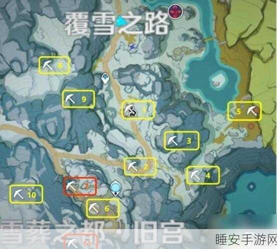原神深度探索,三颗忍冬之树全攻略,解锁秘境的终极秘籍