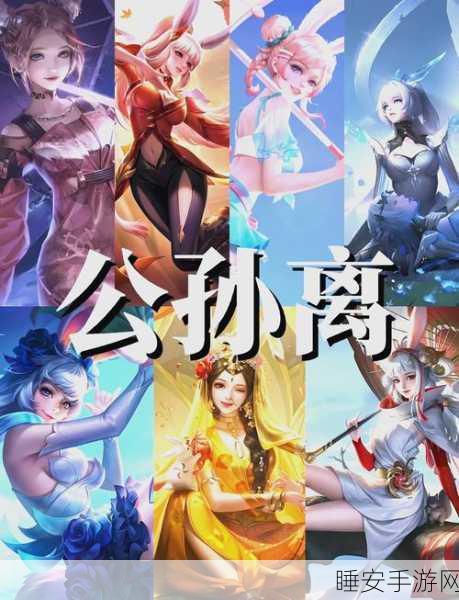 王者荣耀神秘商店揭秘，位置、玩法与珍稀皮肤大放送