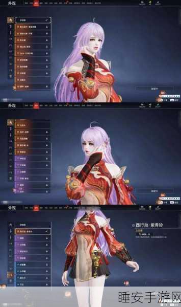 剑网3珍稀宠物火璃红狐狸与青草歌奇遇深度解析及全攻略