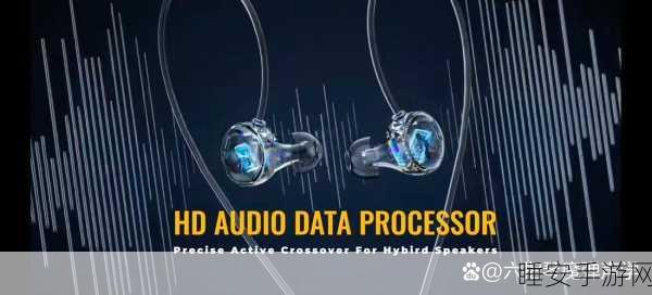蓝牙Channel Sounding技术革新受阻，存量市场难兼容，未来手游音频体验何去何从？