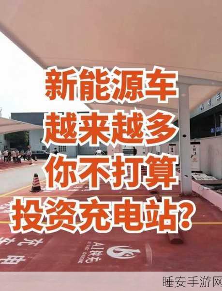 手游跨界投资奇迹，九安医疗营收下滑，新能源汽车投资狂赚5亿