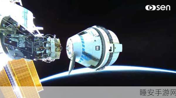 波音防务太空部门动荡,星际客机项目受挫,CEO遭解雇