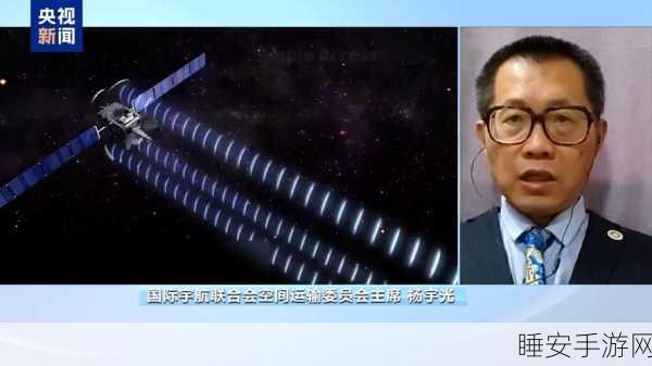 波音防务太空部门动荡,星际客机项目受挫,CEO遭解雇