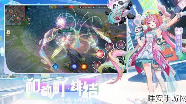 决战平安京,揭秘足具格神秘赛事,探索顶尖对决细节