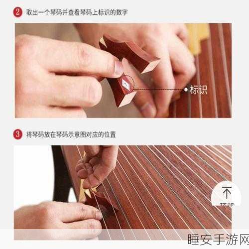 镇魔曲手游,无筝琴高手进阶指南,解锁绝妙旋律的战斗艺术