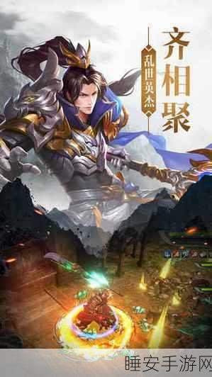 手游新纪元，单北斗精准导航，B8900助力赛事无缝连接