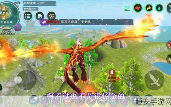 创造与魔法橡胶资源全攻略，探寻神秘产地，打造你的奇幻世界