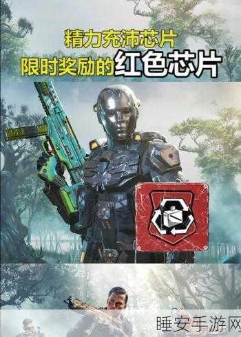手游芯片制造新突破!安徽首片光刻掩模版亮相,加速国内手游硬件升级