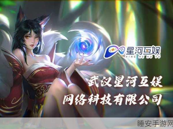手游圈卷出新高度，质量与服务并进，谁将引领未来？