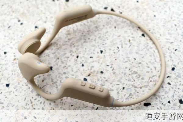 开放式耳机革新,传感器技术引领手游音频新纪元