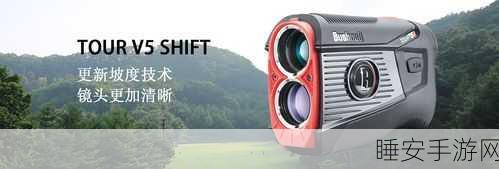 佳能创新之作，PowerShot GOLF 激光测距仪相机震撼登场