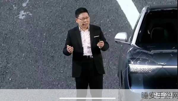 余承东爆料,发布会后竟有人豪掷 6 万订 3 台尊界
