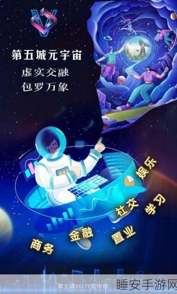 手游新视界,IOTE物联网展2025聚焦生态智能,物联全球,探索手游未来新生态