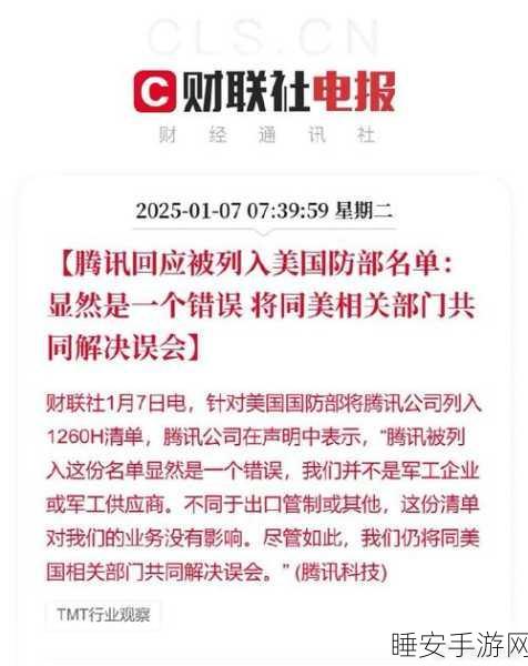 宁德时代惊爆每周工作 6 天 早 8 晚 9 工作制引关注