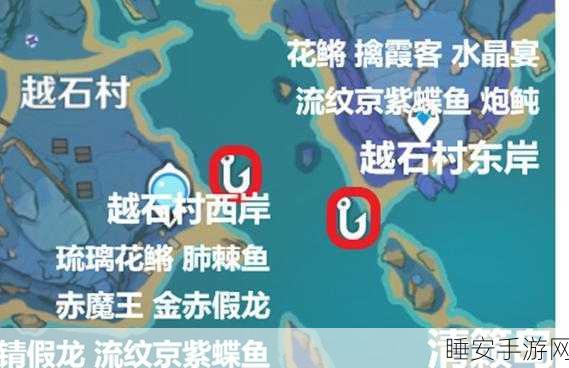原神钓鱼攻略,揭秘金赤假龙的最佳垂钓地点