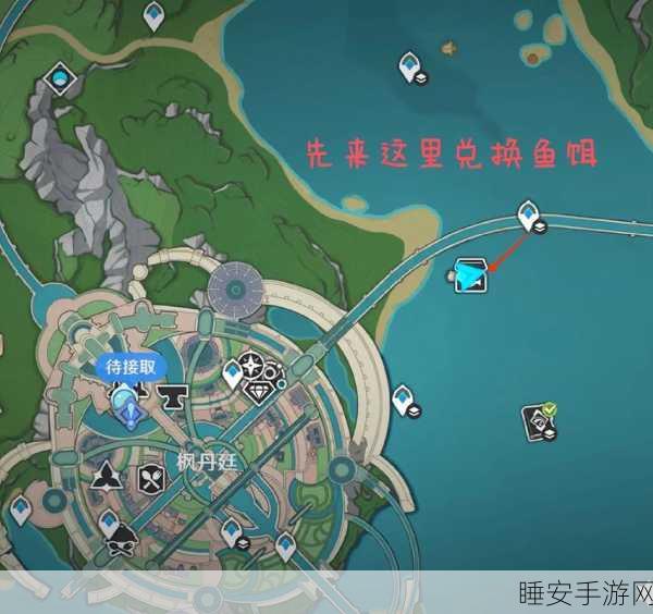 原神钓鱼攻略,揭秘金赤假龙的最佳垂钓地点