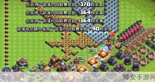 部落冲突传奇杯联赛,不报名称霸,横幅有无成谜?